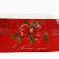 Коробка для капкейка &laquo;С Новым годом!&raquo;, 8 х 16 х 7.5 см