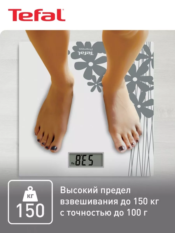 Напольные весы Premiss PP1430V0, белый