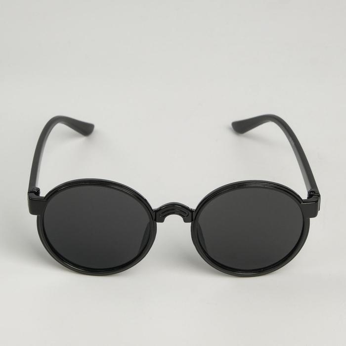 Очки солнцезащитные детские OneSun, uv 400, 13 х 12.5 х 4.6 см, линза 4.5 х 4.5 см, чёрные Очки солнцезащитные детские OneSun, uv 400, 13 х 12.5 х 4.6 см, линза 4.5 х 4.5 см, чёрные