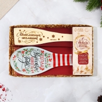 Подарочный набор новогодний Дорого внимание &laquo;Чудесного Нового года&raquo;: подставка под ложку, лопатка