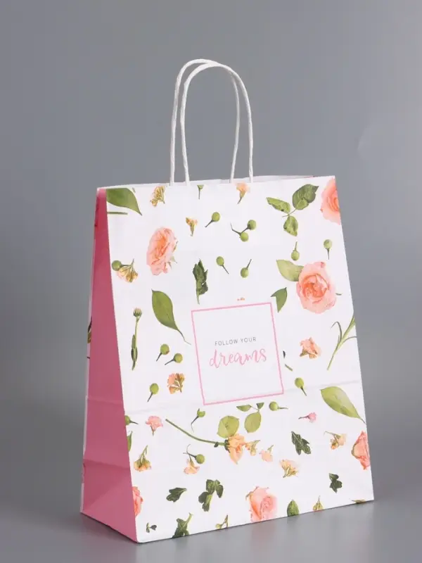 Пакеты подарочные, "Для тебя", 26 х 12 х 32 см , набор 4 шт