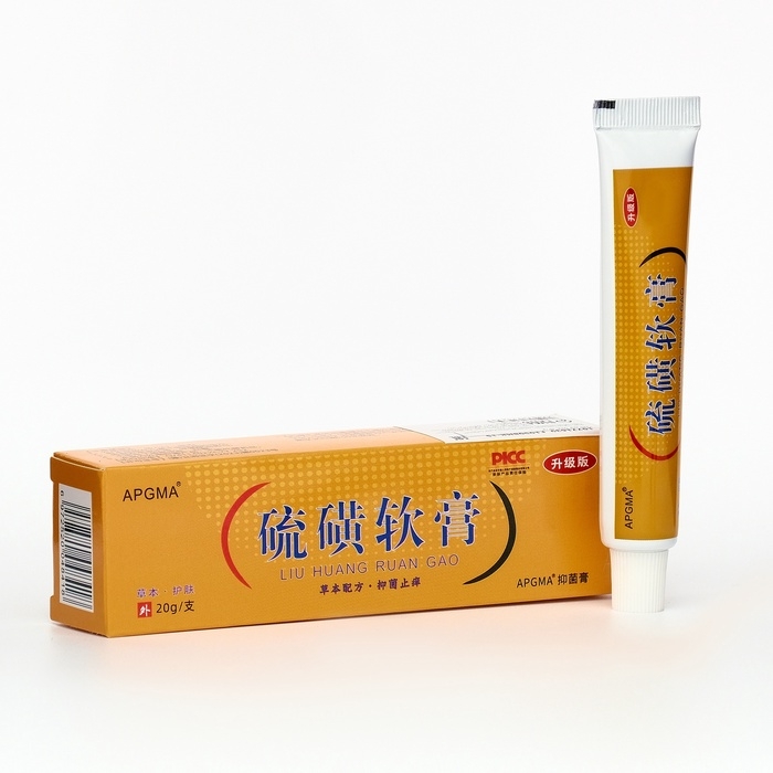 Крем для тела, 20 гр