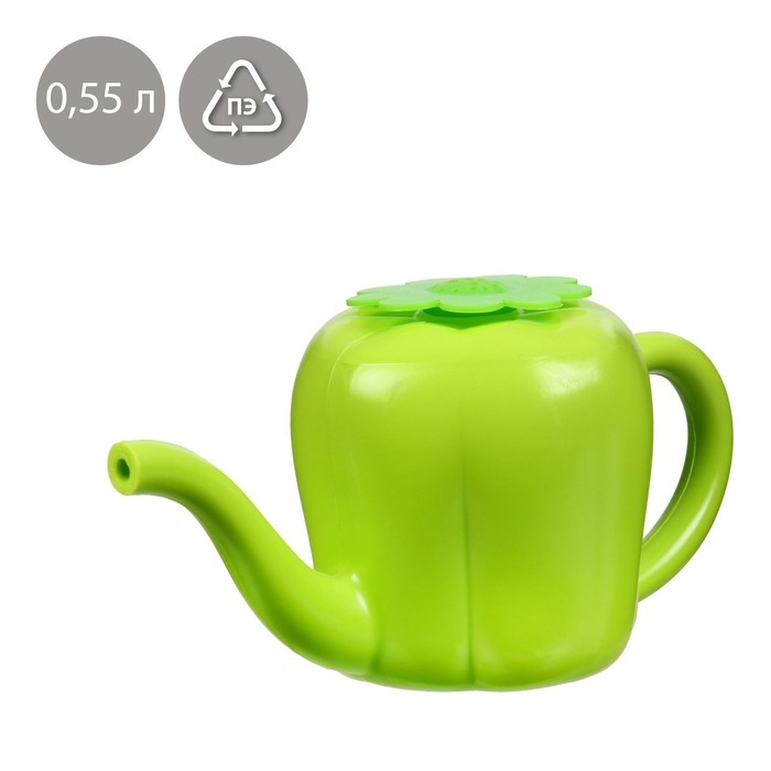 Лейка детская, 0,55 л, без рассеивателя, &laquo;Перец&raquo;