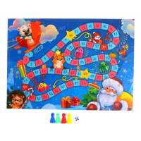 Новогодний подарок. Развивающий набор с играми &laquo;Новый год! Посылка от Деда Мороза&raquo;