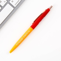 Подарочный набор в портфеле &laquo;Золотому учителю&raquo;: ежедневник А5 80 листов, закладки, ручка