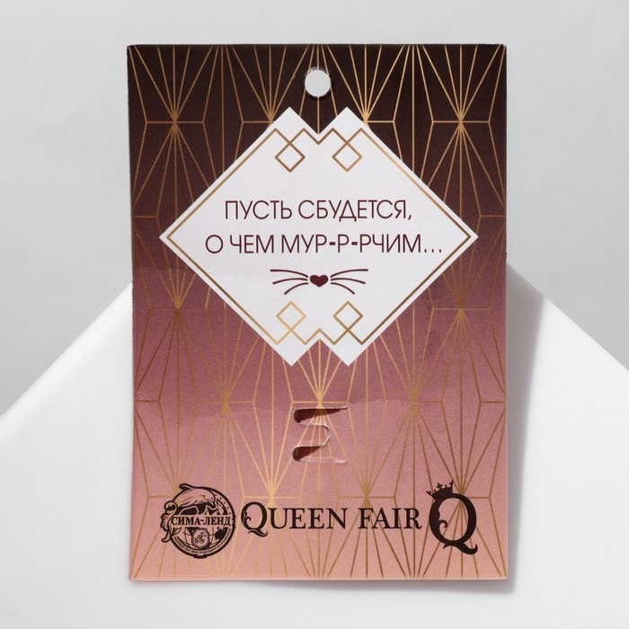 Брошь &laquo;Кошка&raquo; грация, цвет чёрный в золоте