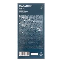 Ручка-роллер ErichKrause Marathon Stick, узел 0.5 мм, чернила синие, мягкое и тонкое письмо, длина линии письма 1200 метров Ручка-роллер ErichKrause Marathon Stick, узел 0.5 мм, чернила синие, мягкое и тонкое письмо, длина линии письма 1200 метров