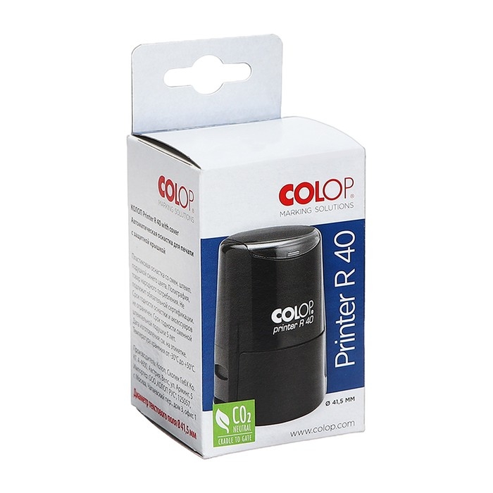 Оснастка для круглой печати автоматическая COLOP Printer R40, диаметр 41.5 мм, с крышкой, корпус кобальт