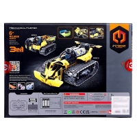 Конструктор радиоуправляемый &laquo;Строительный бульдозер&raquo;, 3 варианта сборки, 452 детали