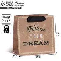 Пакет подарочный крафтовый квадратный, упаковка, &laquo;Follow&raquo;, 14 х 14 х 9 см
