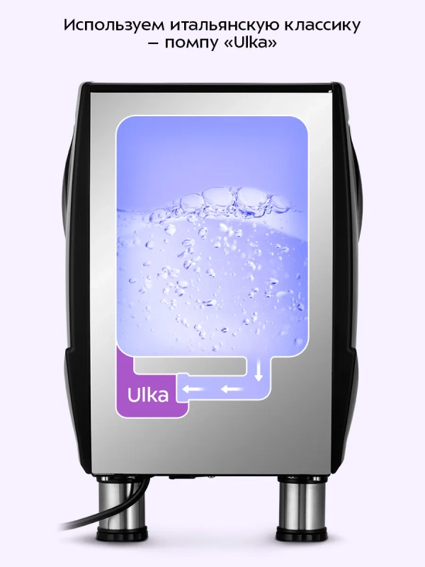 Кофеварка электрическая рожковая КТ-7531 - 2900 Вт Кофеварка электрическая рожковая КТ-7531 - 2900 Вт