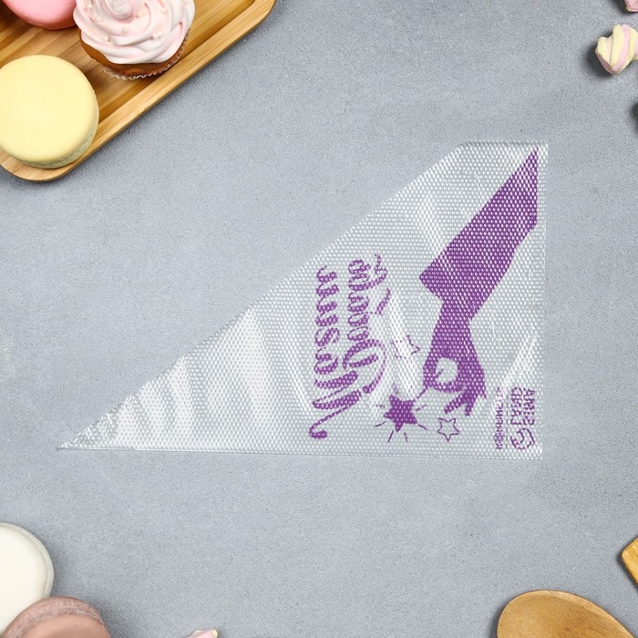 Кондитерские мешки &laquo;Добавь магии&raquo; 35 х 20 см, 50 шт