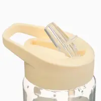 Поильник детский с трубочкой &laquo;Дино&raquo;, 350мл., цвет бежевый Крошка Я