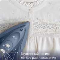 Паровой утюг Virtuo 30 FV2C60E0, мощность 2200 Вт