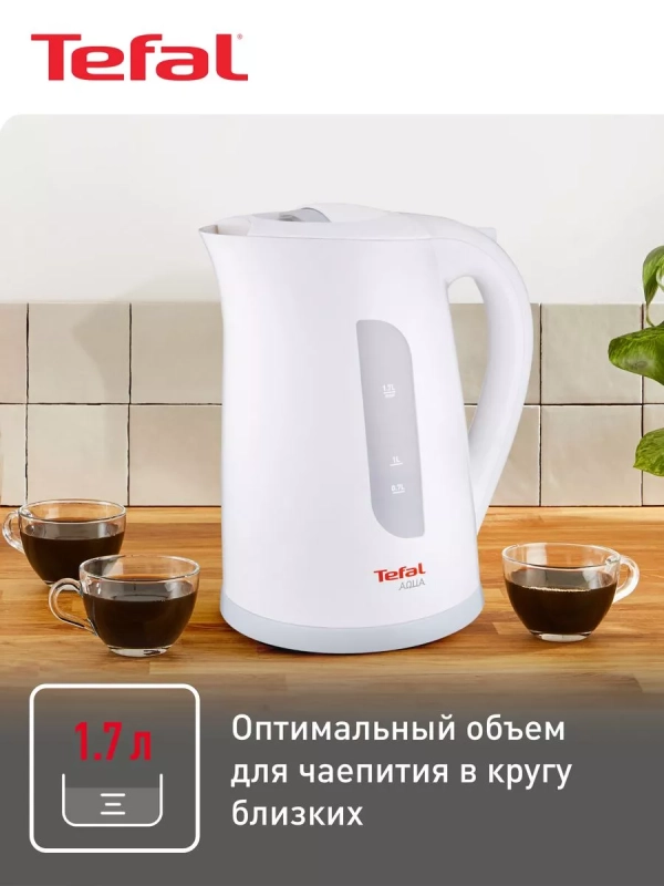 Электрический чайник Aqua KO270130, 1,7 л, белый
