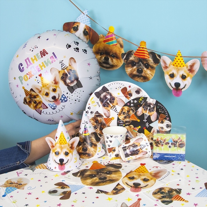 Гирлянда Гирлянда "Собачки", 250 см