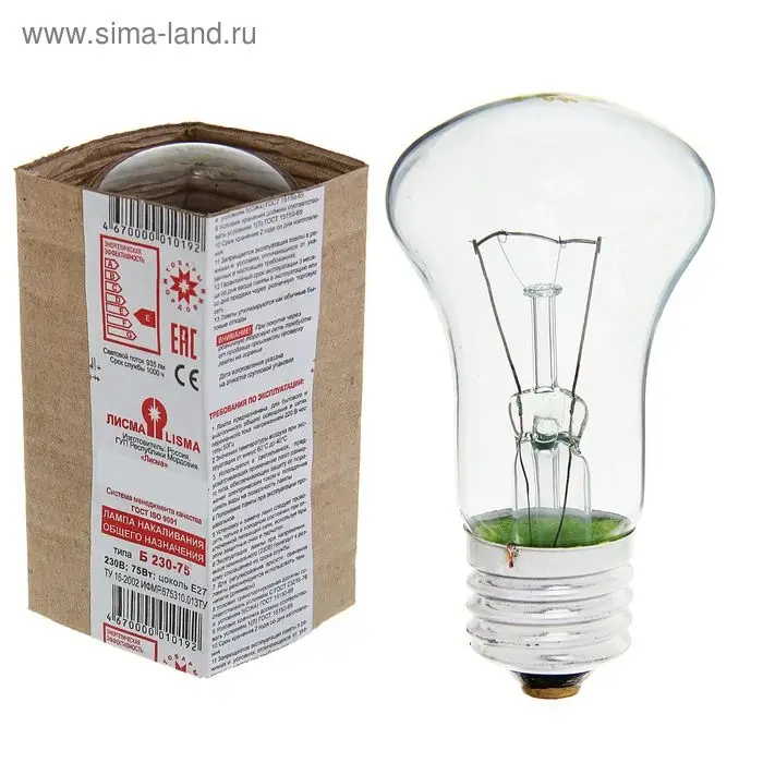 Лампа накаливания &laquo;Лисма&raquo;, Б, Е27, 75 Вт, 230 В