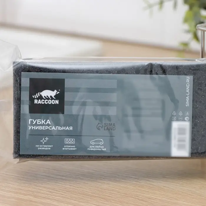 Губка бытовая с чистящим слоем Raccoon &laquo;Лофт&raquo;, 1 шт, 15&times;7&times;4 см, крупонопористый поролон