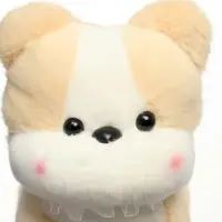 Мягкая игрушка "Собачка", 20 см