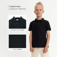 Футболка детская поло MINAKU: Basic line цвет черный, рост 98