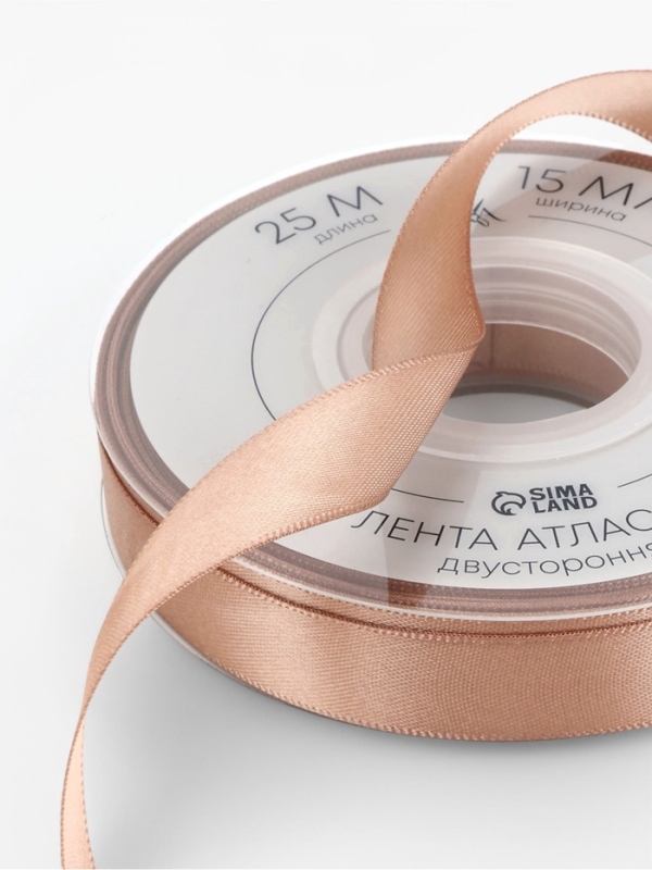 Лента атласная двухсторонняя №812 15мм*25&plusmn;1м телесный TR
