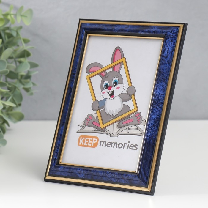 Фоторамка пластик 10х15 см 284 бирюза