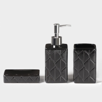 Набор для ванной &laquo;Лепесток&raquo;, 3 предмета, дозатор для мыла, стакан, мыльница, чёрный