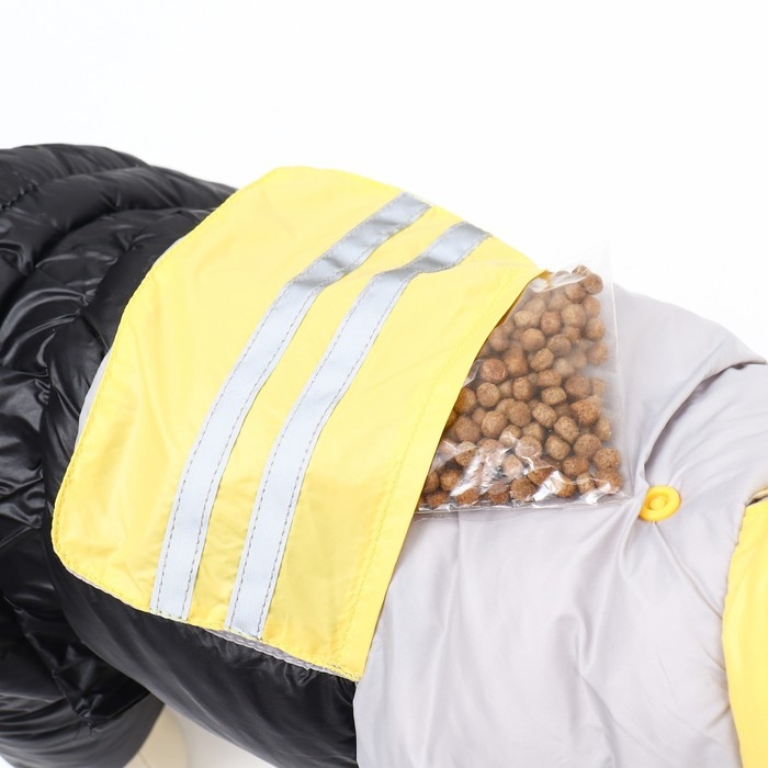 Комбинезон Комбинезон "Анорак" светоотражающий, размер 16 (ДС 36, ОГ 46, ОШ 35 см), чёрно-жёлтый