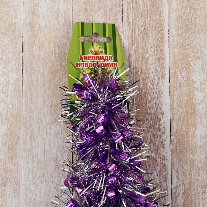 Мишура "Шарм" d-80 мм, дл. 2 м, микс