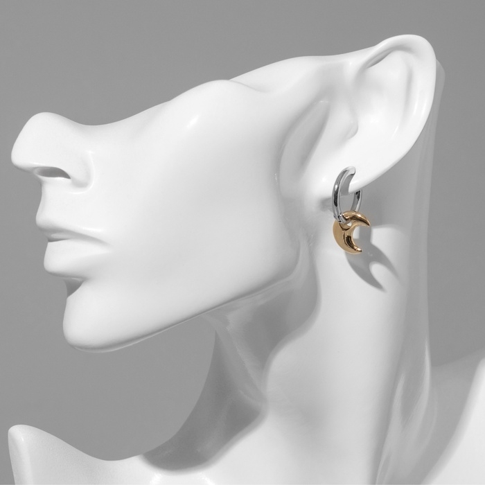 Серьги со съёмным элементом &laquo;Трансформер&raquo; луна, цвет серебро с золотом