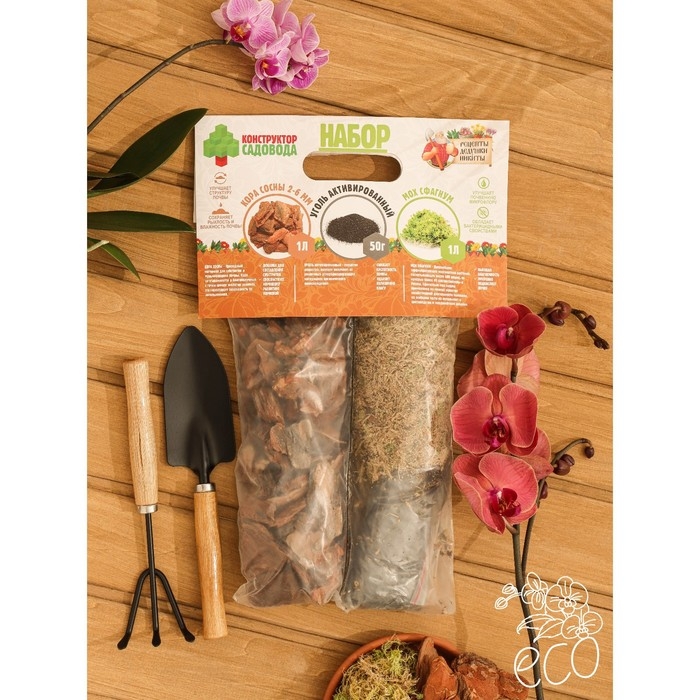 Набор для орхидей Кора 2-6 фр+Мох+ Уголь. 50 г. "Рецепты Дедушки Никиты" 1+1 л.