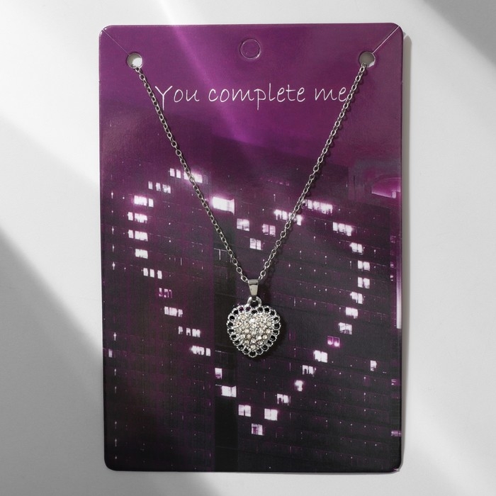 Кулон &laquo;Сердце&raquo; блестящее, цвет белый в серебре, 39 см