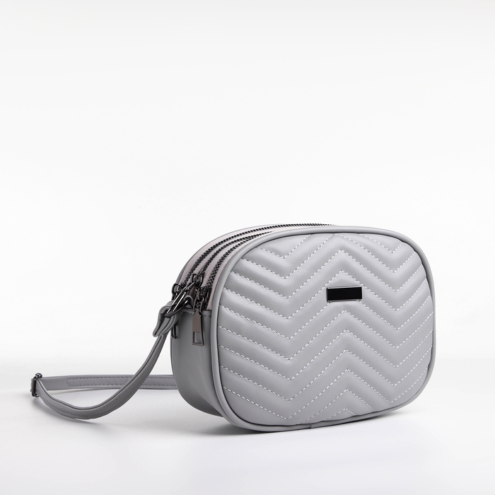 Сумка женская кросс-боди на молнии, цвет серый Сумка женская кросс-боди на молнии, цвет серый