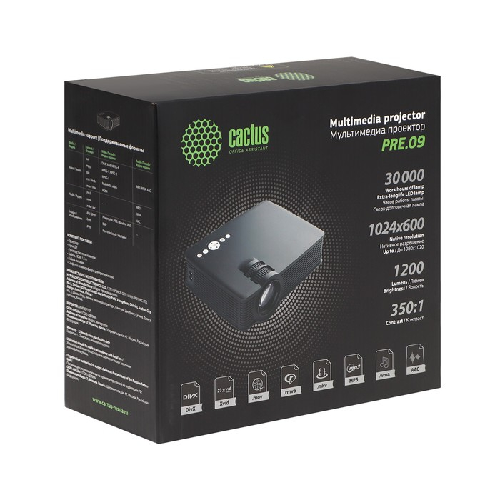 Проектор Cactus CS-PRE.09B.WVGA LCD,1200лм,1024х600,350:1, ресурс лампы:30000часов,USB,HDMI Проектор Cactus CS-PRE.09B.WVGA LCD,1200лм,1024х600,350:1, ресурс лампы:30000часов,USB,HDMI
