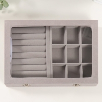 Шкатулка бархат для украшений "Серый туман" 5х20х28 см Шкатулка бархат для украшений "Серый туман" 5х20х28 см