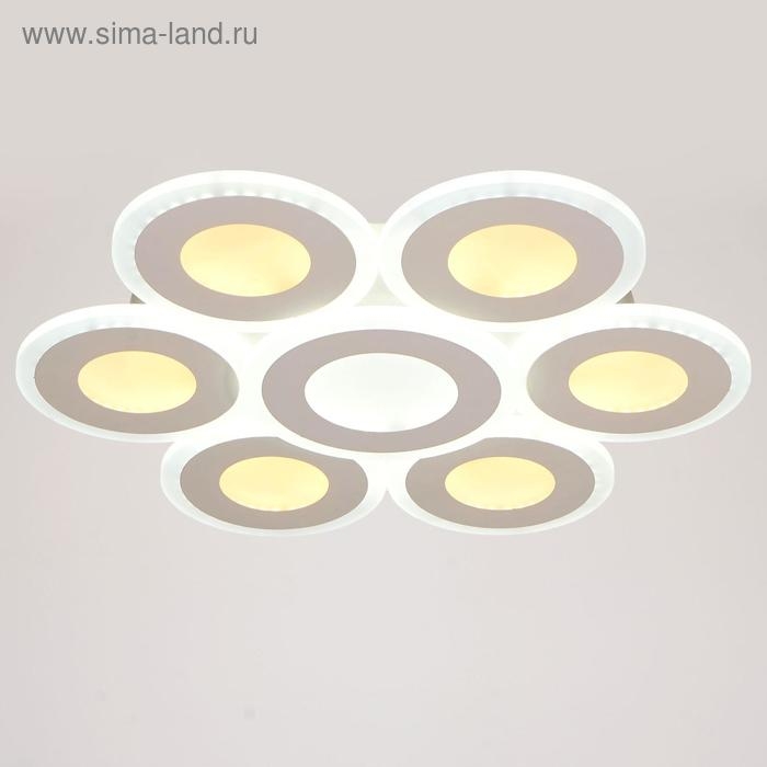 Люстра с ПДУ 671137/6 LED 204Вт диммер 3 режима 3000-6000К белый 50х50х6,5 см BayerLux