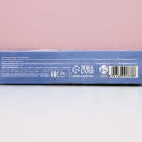 Подарочный набор косметики новогодний &laquo;Время чудес и волшебства!&raquo;, соль для ванны и жемчуг для ванны, Новый Год