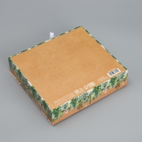 Коробка подарочная новогодняя складная двухсторонняя &laquo;Чудо обязательно случится&raquo;, 20 х 18 х 5 см, Новый год