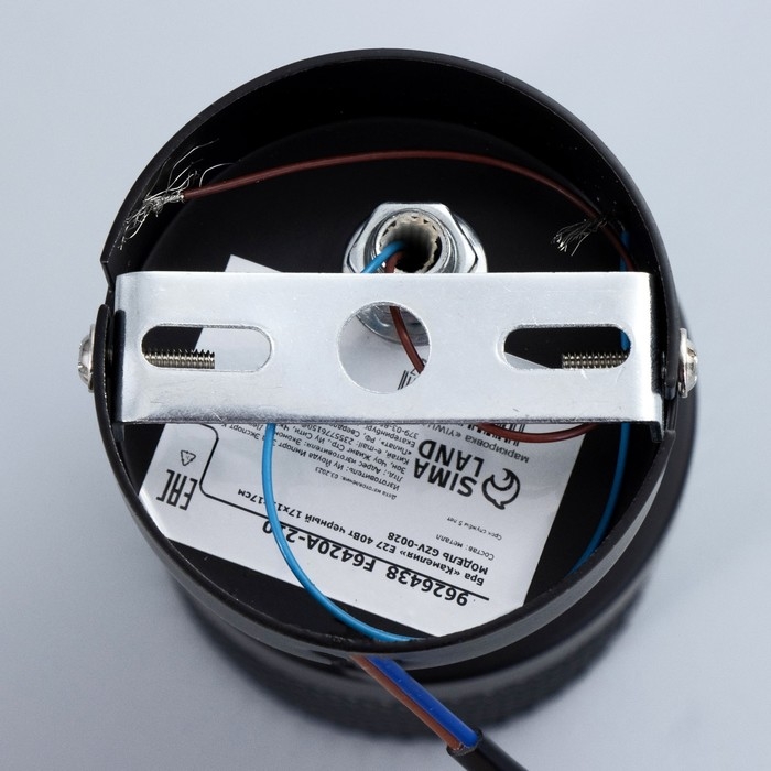 Бра с переключателем на проводе "Камелия" Е14 40Вт черный 17х11х17см