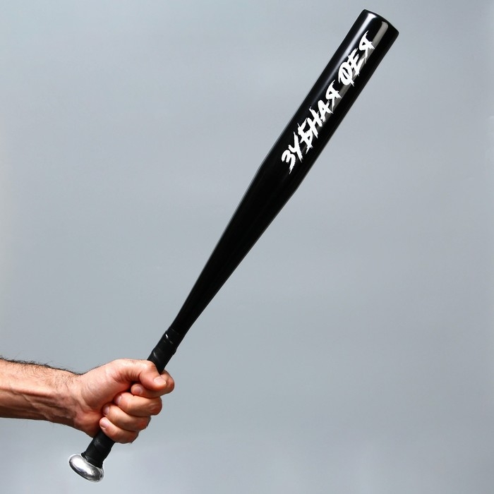 Бита металлическая, &laquo;Зубная фея&raquo;, 63 х 5 см