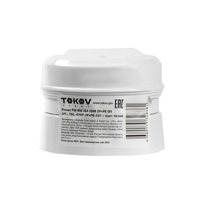 Разъем РШ-ВШ ОП 32А 250В 2P+PE кругл. бел. TOKOV ELECTRIC TKL-OVOP-2P+PE-C01