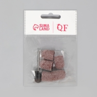 Набор для аппаратного маникюра и педикюра, основа, колпачки 5 шт, d 13 &times; 19 мм, абразивность 80