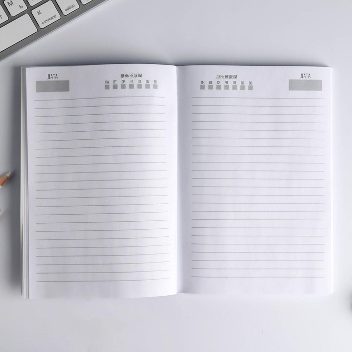 Ежедневник в тонкой обложке Ежедневник в тонкой обложке "Крутой мужик" А5, 80 листов