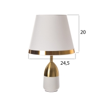 Лампа настольная "Жан" 1х40Вт Е27 белый/бронза 25х25х40см Лампа настольная "Жан" 1х40Вт Е27 белый/бронза 25х25х40см