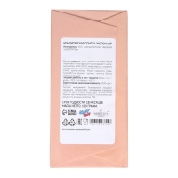 Новый год. Кондитерская плитка "С Новым годом и рождеством" ретро, девочка с елкой, 100 г