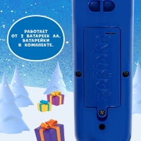 Микрофон &laquo;С Новым годом&raquo;, звук, цвет синий