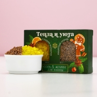 Подарочный набор косметики «Сказочного Нового Года!», соль для ванны 100 г и жемчуг для ванны 80 г, ЧИСТОЕ СЧАСТЬЕ Подарочный набор косметики «Сказочного Нового Года!», соль для ванны 100 г и жемчуг для ванны 80 г, ЧИСТОЕ СЧАСТЬЕ