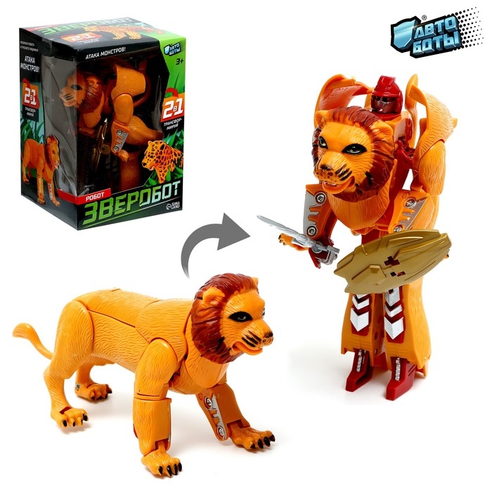 Робот &laquo;Лев&raquo;, трансформируется, щит и меч в комплекте
