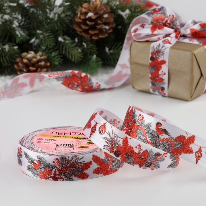 Лента атласная &laquo;Снегири&raquo;, 25 мм, 23 &plusmn; 1 м
