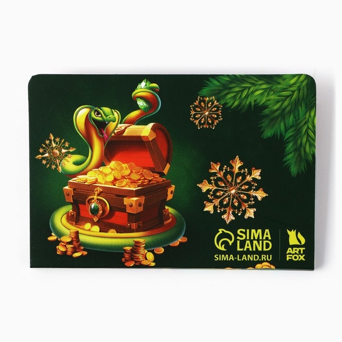 Подарочный набор новогодний, стикеры планинг и ручка &laquo;Счастливая купюра. Символ года&raquo;